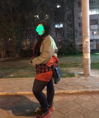 Анна
