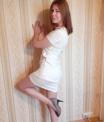 Надежда