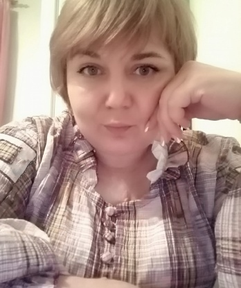 Юсик